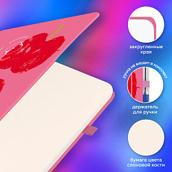 Скетчбук, слоновая кость 140 г/м2, 130х210 мм, 80 л., софт-тач, резинка, BRAUBERG ART CLASSIC, "Red apples", 117773