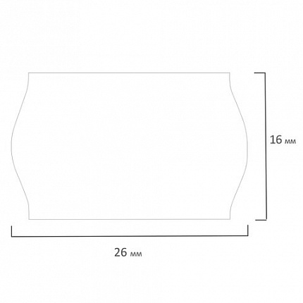 Этикет-лента 26х16 мм, волна, белая, комплект 5 рулонов по 800 шт., BRAUBERG, 123580
