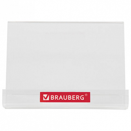 Подставка под калькуляторы BRAUBERG, 15х10,6х11 см, 505927