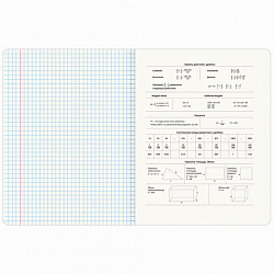 Тетрадь предметная КЛАССИКА ПРИРОДА 48 л., обложка картон, МАТЕМАТИКА, клетка, подсказ, BRAUBERG, 405095