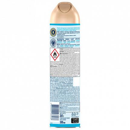 Освежитель воздуха аэрозольный 300 мл, GLADE "Океанский оазис"