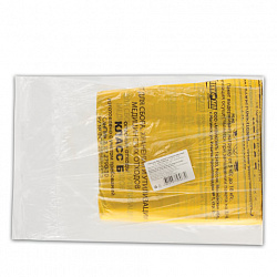 Мешки для мусора медицинские КОМПЛЕКТ 50 шт., класс Б (желтые), 80 л, 70х80 см, 14 мкм