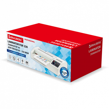 Ламинатор BRAUBERG FGK-230, формат А4, толщина пленки 1 сторона 60-250 мкм, скорость 51 см/мин., 531970