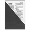 Папка-уголок жесткая, непрозрачная (тонированная), А4, BRAUBERG UNIVERSAL, черная, 0,18 мм, 273056