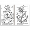 Книжка-раскраска ДЛЯ МАЛЬЧИКОВ И ДЕВОЧЕК, ассорти, 285х200 мм, 16 стр., HATBER, 8Р4