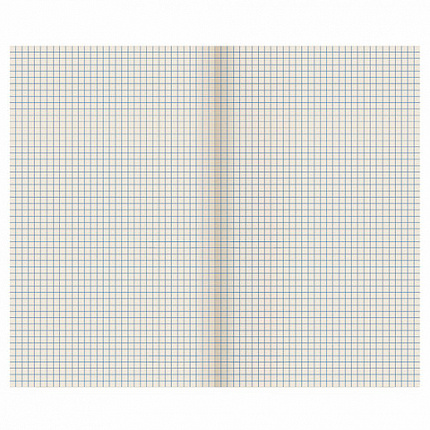 Тетрадь А4, 96 л., STAFF "Basic" скоба, клетка, офсет №2 ЭКОНОМ, обложка картон, "Настроение", 404068