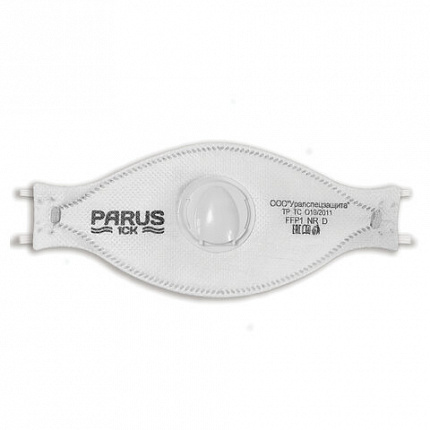 Респиратор противоаэрозольный, базовый класс защиты FFP1, с клапаном, PARUS 1СК, 1222202