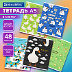 Тетрадь А5, 48 л., BRAUBERG, скоба, клетка, TWIN-лак, "КУРЛЫК И ВСЕ ВСЕ ВСЕ", (микс в ПУ), 405338