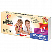 Пластилин классический ЛУЧ "Школа творчества", 12 цветов, 240 г, стек, картонная упаковка, 29С 1763-08