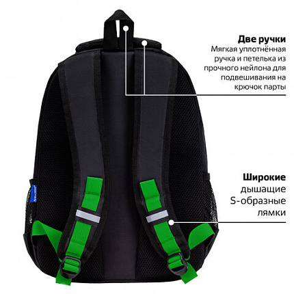 Рюкзак BRAUBERG FORCE, 2 отделения, 5 карманов, "Neon green", 39х28х17 см, 273153
