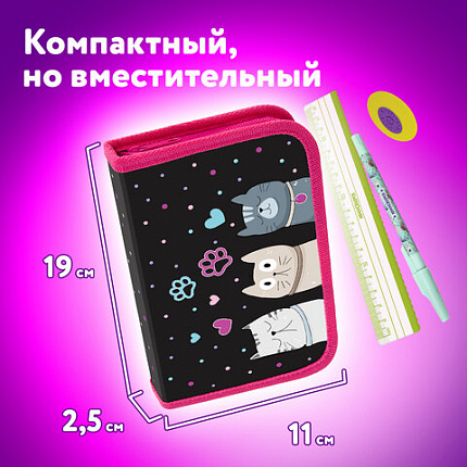 Пенал ЮНЛАНДИЯ, 1 отделение, картон с эффектом soft-touch, 19х11 см, "Cat squad", 273493