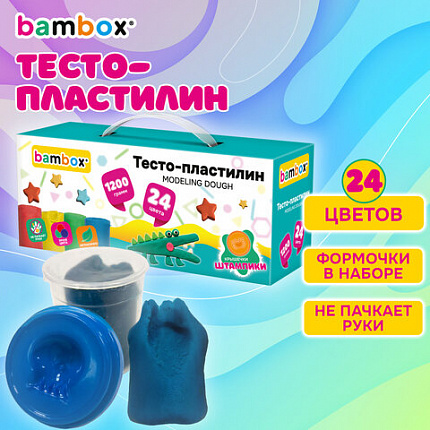 Тесто пластилин для лепки СУПЕР ПЛАСТИЧНОЕ, 24 цвета, 1200г, крышки-штампики, BAMBOX (БАМБОКС), 107249