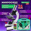 Микроскоп с подсветкой в кейсе, 74 предмета, в т.ч. набор из 16 микропрепаратов в подарок, увеличение 300х,600х,1200х, BRAUBERG KIDS, 391399