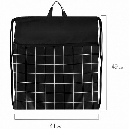 Мешок для обуви BRAUBERG БОЛЬШОЙ, с ручкой, карман на молнии, сетка, 49х41 см, "Checkered", 272404