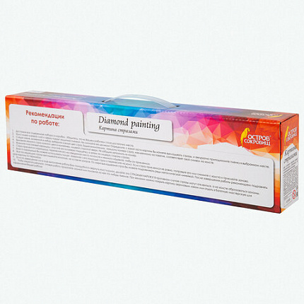 Картина стразами (алмазная мозаика) 40х50 см, ОСТРОВ СОКРОВИЩ "Девочка с собачкой", без подрамника, 662588