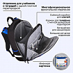 Ранец BRAUBERG PREMIUM, 2 отделения, с брелоком, "Забей гол!", объемный дизайн, 38х29х16 см, 273102