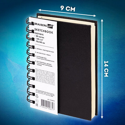 Скетчбук, слоновая кость 140 г/м2 90х140 мм, 80 л., КОЖЗАМ, гребень, BRAUBERG ART CLASSIC, черный, 116474