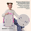 Рюкзак BRAUBERG FAVOUR, 2 отделения, 3 кармана, "Пушистые котята", 40х29х15 см, 271417