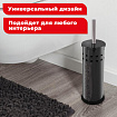 Ершик для унитаза с подставкой, металл, черный, глянцевый, LAIMA, 604960