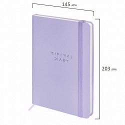 Ежедневник недатированный с резинкой А5 145х203 мм, BRAUBERG, твердый, 160 л., "Minimal", сиреневый, 116300