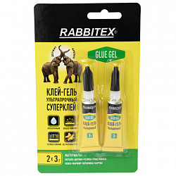 Клей-гель секундный суперклей УЛЬТРАПРОЧНЫЙ, набор 2х3 грамм, RABBITEX (РАББИТЕКС) "ДВА СЛОНА", 609814