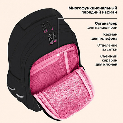 Рюкзак BRAUBERG INTENT, 2 отделения, 4 кармана, "Любопытный кот", 39х27х14 см, 274396