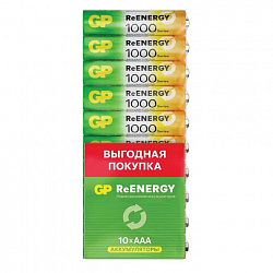 Батарейки аккумуляторные GP ReEnergy Ni-Mh мизинчиковые КОМПЛЕКТ 10 шт., ААА (HR03), 950 mAh, 100AAAHCRGY, 100AAAHC-CRB10