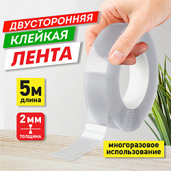 Многоразовая двухсторонняя прозрачная крепежная лента "Скотч NANO tape 5 м х 30 мм", 2 мм, DASWERK (ДАСВЕРК), 607929