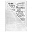 Папка-уголок жесткая А4 BRAUBERG UNIVERSAL, прозрачная, 0,18 мм, со штрихкодом, 273054