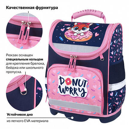 Ранец ЮНЛАНДИЯ WISE, 1 отделение, 3 кармана, устойчивое дно, "Donut worry", 37x29х15 см, 272073