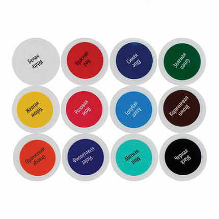 Краски акриловые глянцевые "Я – Художник!", 12 цветов по 15 мл, в банках, Невская Палитра, 229411817