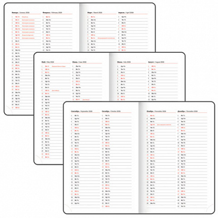 Ежедневник датированный 2026 А5 138x213 мм, BRAUBERG "Wood", под кожу, держатель для ручки, синий, 117106