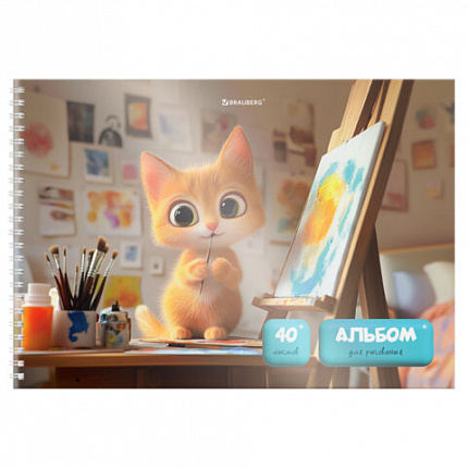 Альбом для рисования, пластиковая обложка, А4 40 л., гребень, BRAUBERG, 210х297мм, АССОРТИ-2 (8 видов), 107683
