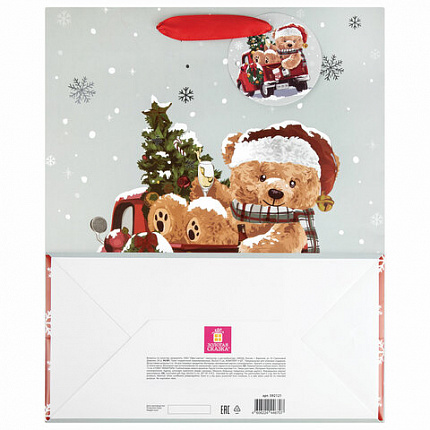 Пакет подарочный КОМПЛЕКТ 4 штуки новогодний 26x13x32 см, "Новогодний мишка", ЗОЛОТАЯ СКАЗКА, 592121