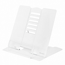 Подставка для книг и учебников большая BRAUBERG, White, регулируемый угол наклона, металлическая, 238056