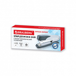 Степлер металлический усиленный до 50 листов, №24/6-24/8 BRAUBERG "Office-Expert", серебристый, 274239