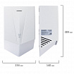 Сушилка для рук ВЫСОКОСКОРОСТНАЯ SONNEN K2022B, 1300 Вт, 150 м/с, IPX1, 72 дБ, белая, пластиковый корпус, 607192