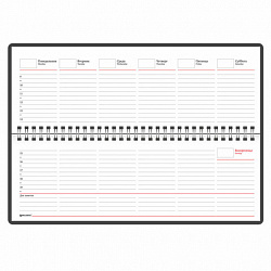 Планинг настольный недатированный (305x140 мм) BRAUBERG "Rainbow", кожзам, 60 л., бирюзовый, 111700