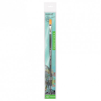 Кисть художественная проф. BRAUBERG ART CLASSIC, синтетика жесткая, плоская, № 12, длинная ручка, 200668