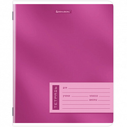 Тетрадь 18 л. BRAUBERG клетка, обложка картон, ONE COLOUR, 107783