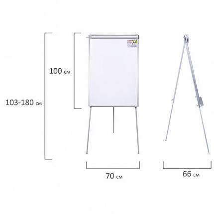 Доска-флипчарт с дополнительными держателями для бумаги, магнитно-маркерная, 70х100 см, тренога, STAFF, 238004
