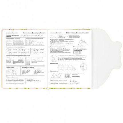 Дневник 1-11 класс 48 л., кожзам (твердая), магнитный клапан, ЮНЛАНДИЯ, "Панда", 106563
