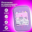 Пенал ЮНЛАНДИЯ большой, 1 отделение, 1 откидная планка, карман, полиэстер/EVA, 22х15х5 см, "Cats selfie", 273193