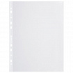 Папки-файлы перфорированные А4 BRAUBERG "EXTRA 1000", КОМПЛЕКТ 50 шт., матовые, ПЛОТНЫЕ, 100 мкм, 229671