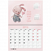 Календарь-планер настенный перекидной на 2026 г., BRAUBERG, 12 листов, 29,5х21,3 см, "Мотиваторы", 116952