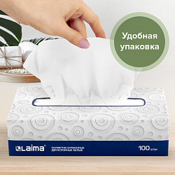 Салфетки косметические 100 штук в картонном боксе, 2-слойные, LAIMA/ЛАЙМА, 19,5х20 см, 126909