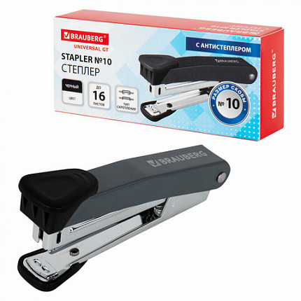 Степлер №10 металлический BRAUBERG "UNIVERSAL GT", до 16 листов, с антистеплером, черный, 272750