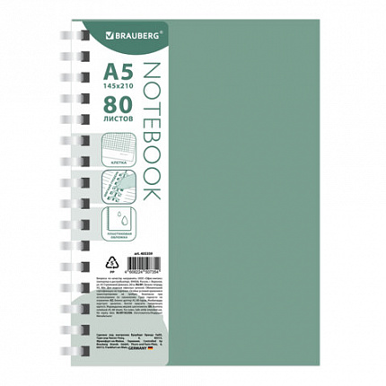 Тетрадь обложка пластик, А5 80л. гребень мягкий (силиконовый), клетка, BRAUBERG, зеленая, 405359