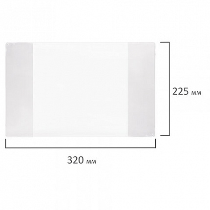 Обложка ПВХ для учебников для старших классов ПИФАГОР, 100 мкм, 225х320 мм, 227432