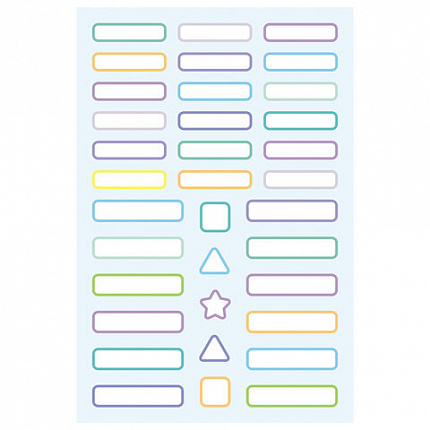 Наклейки бумажные "Подпишу всё" для мальчиков, НАБОР 4 листа А5, 113 наклеек, HATBER, 094173